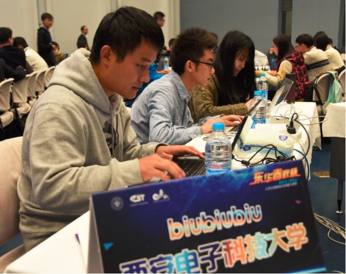 “東華春秋杯”上海大學生網(wǎng)絡(luò)安全技能大賽決賽收官__聚焦高校人才培養(yǎng)