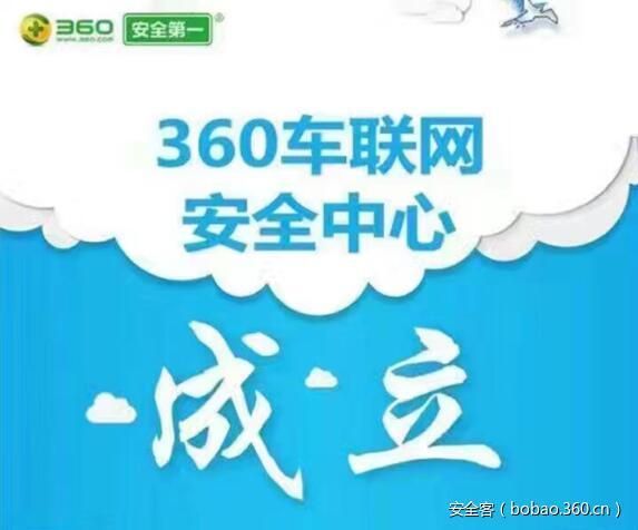 http://p6.qhimg.com/t019241c48016db5173.jpg