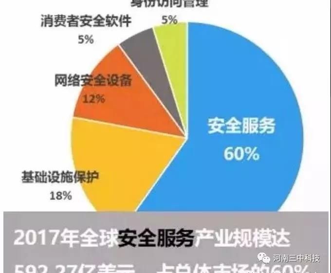 微信圖片06