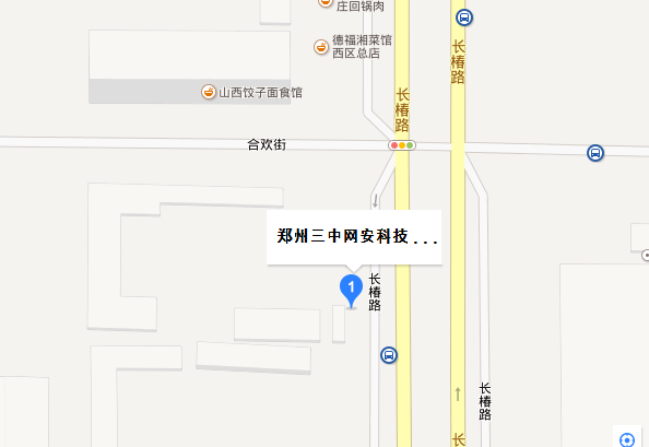 鄭州三中網安科技地址