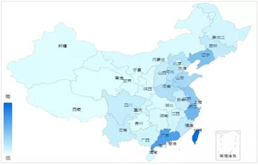 三中網(wǎng)安 關鍵信息基礎設施網(wǎng)絡安全（物聯(lián)網(wǎng)安全專題）監(jiān)測月報202108期01