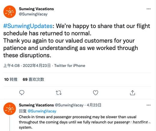三中網安：加拿大航空重要系統被網絡攻擊致航班嚴重延誤一周2