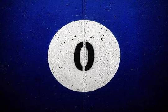 三中網安：零日漏洞：暴利且危險1