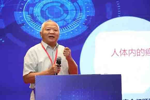 三中網安：迎數據安全挑戰 助數字中國建設——2023工業安全大會成功召開5