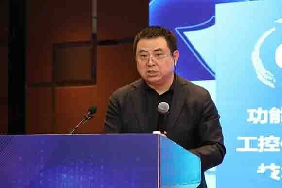 三中網安：迎數據安全挑戰 助數字中國建設——2023工業安全大會成功召開7
