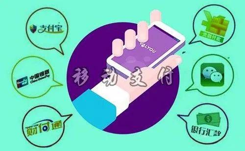 三中網(wǎng)安：未來(lái)的方向，人工智能、物聯(lián)網(wǎng)、云計(jì)算2