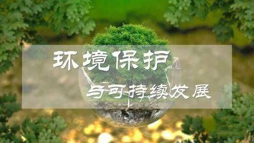 三中網(wǎng)安：未來(lái)的方向，人工智能、物聯(lián)網(wǎng)、云計(jì)算5