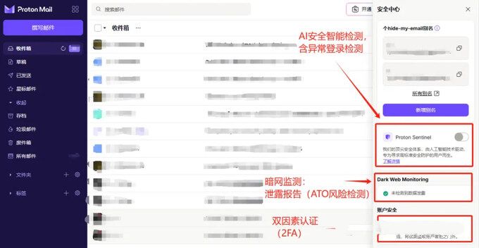 百密一疏！你是否敗給了“最土”的攻擊方式（ato）？16(1)