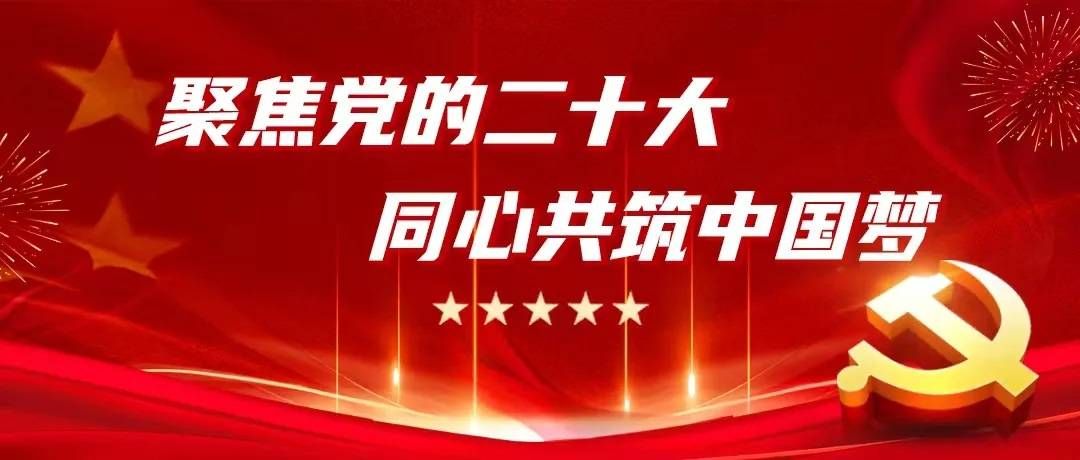 健全網絡綜合治理體系需要把握哪些重點