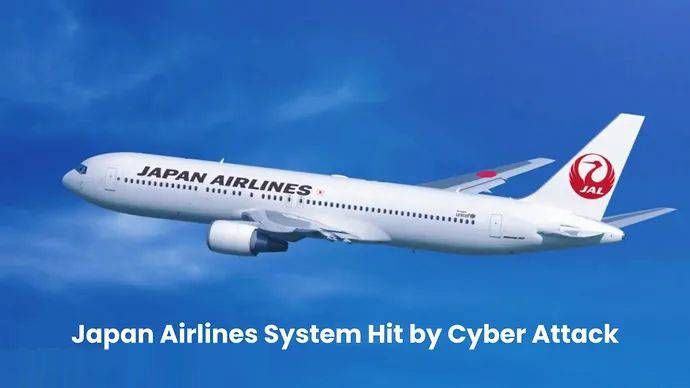 日本航空遭黑客攻擊，大量航班延誤1